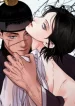 the-blade-and-flower.jpg