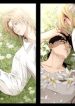 the-nameless-flower.jpg