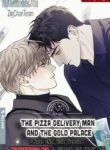 the-pizza-delivery-man-and-the-gold-palace-2.jpg