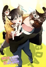 baby-cat-yaoi.jpg