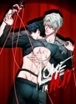 love-in-hell.jpg