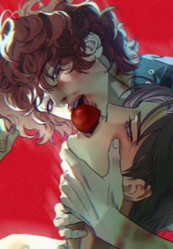 do-not-press-the-plum.jpg